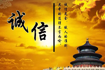 法院起诉的欠款金额门槛是多少？